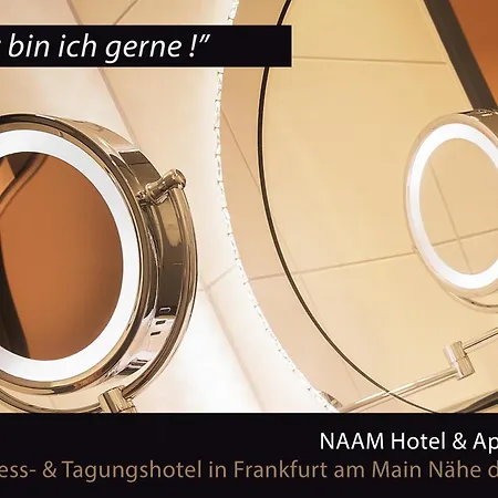 Naam Frankfurt City-airport *